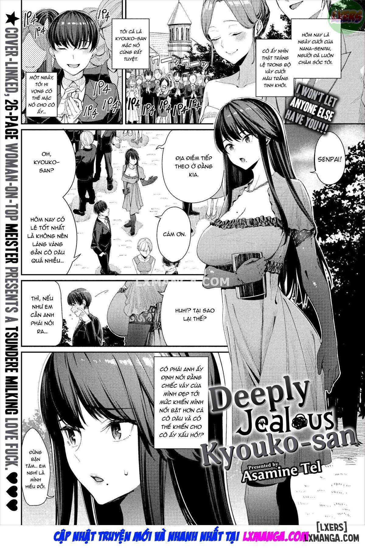 HentaiVN.net - Ảnh 4 - Kyoko-san đang ghen - Oneshot