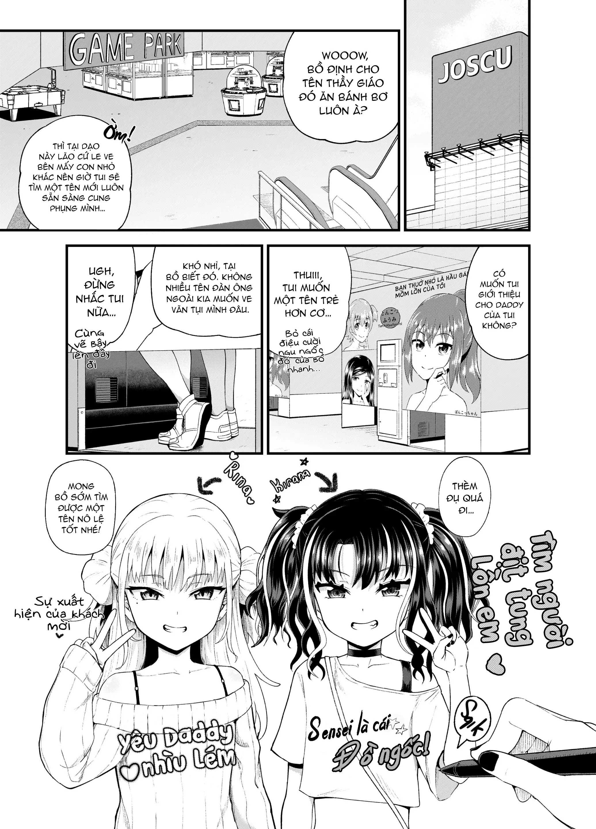 HentaiVN.net - Ảnh 3 - Uwa, con nhóc lốn lào này mạnh quá đi - Oneshot