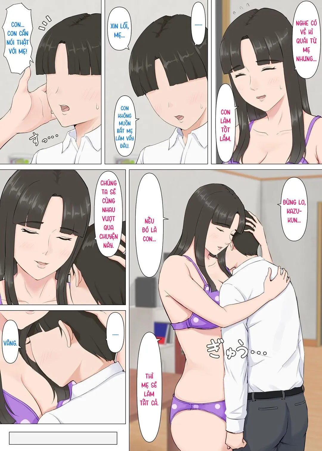 HentaiVN.net - Ảnh 23 - Kazu-kun và mẹ [Kazu-kun to mama] - Oneshot