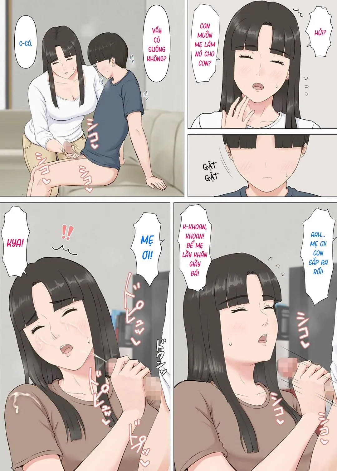 HentaiVN.net - Ảnh 28 - Kazu-kun và mẹ [Kazu-kun to mama] - Oneshot