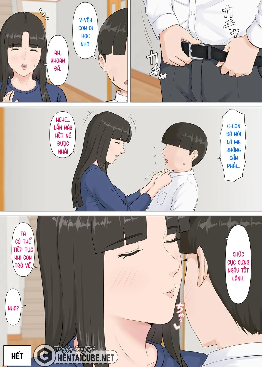 HentaiVN.net - Ảnh 75 - Kazu-kun và mẹ [Kazu-kun to mama] - Oneshot