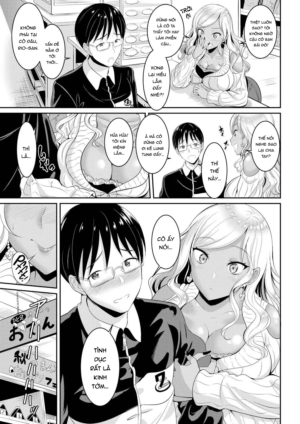 HentaiVN.net - Ảnh 4 - Mất Em Này Thì Ta Chịch Sương Sương Em Khác! [Reasons For Getting Dumped] - Oneshot