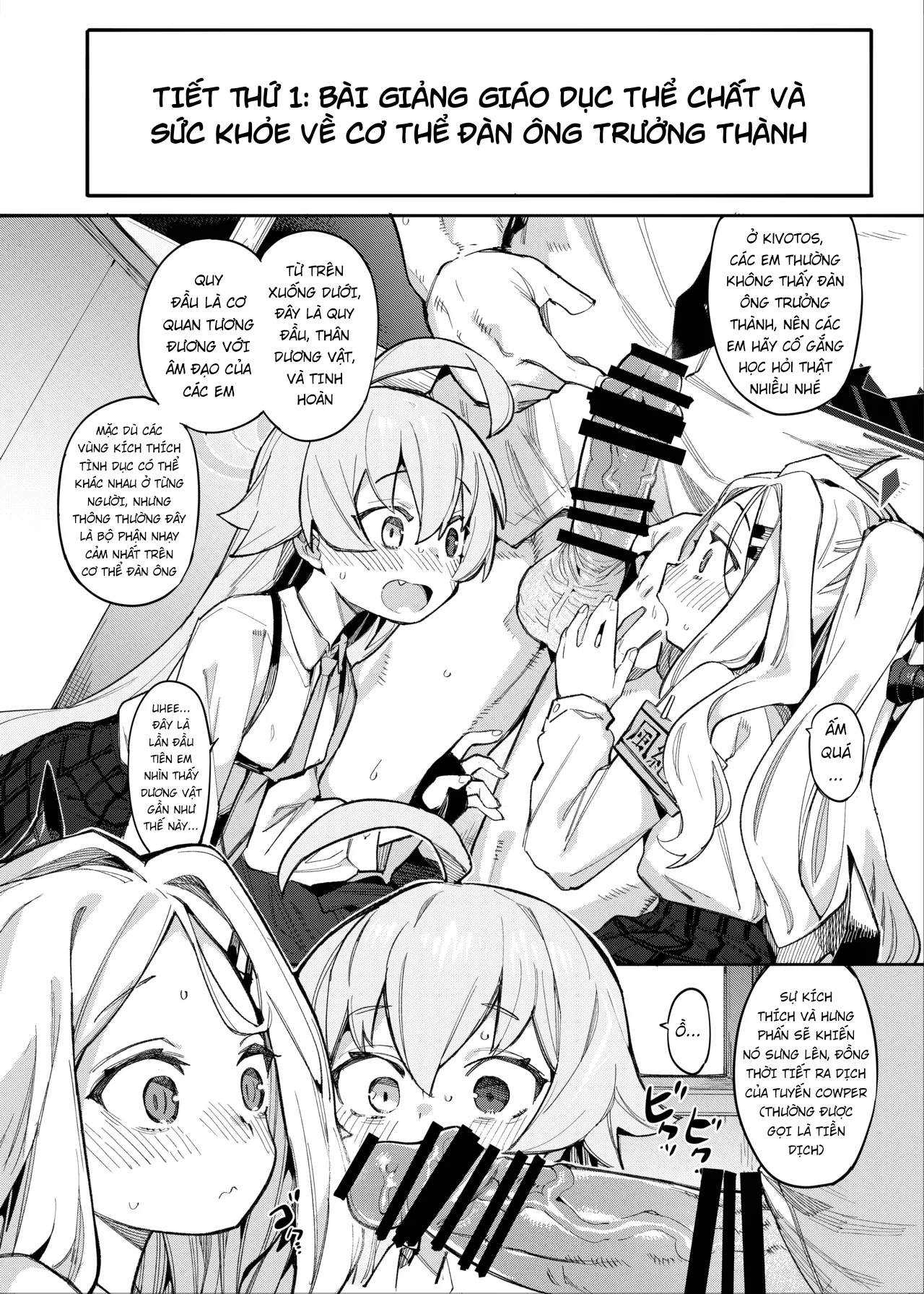 HentaiVN.net - Ảnh 4 - Sensei, thầy có muốn thịt HoshiHina không nè? - 1 cân 2