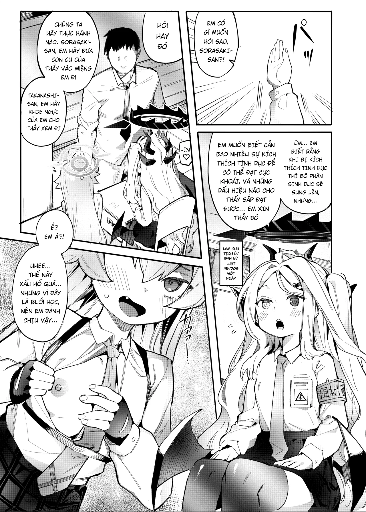 HentaiVN.net - Ảnh 5 - Sensei, thầy có muốn thịt HoshiHina không nè? - 1 cân 2