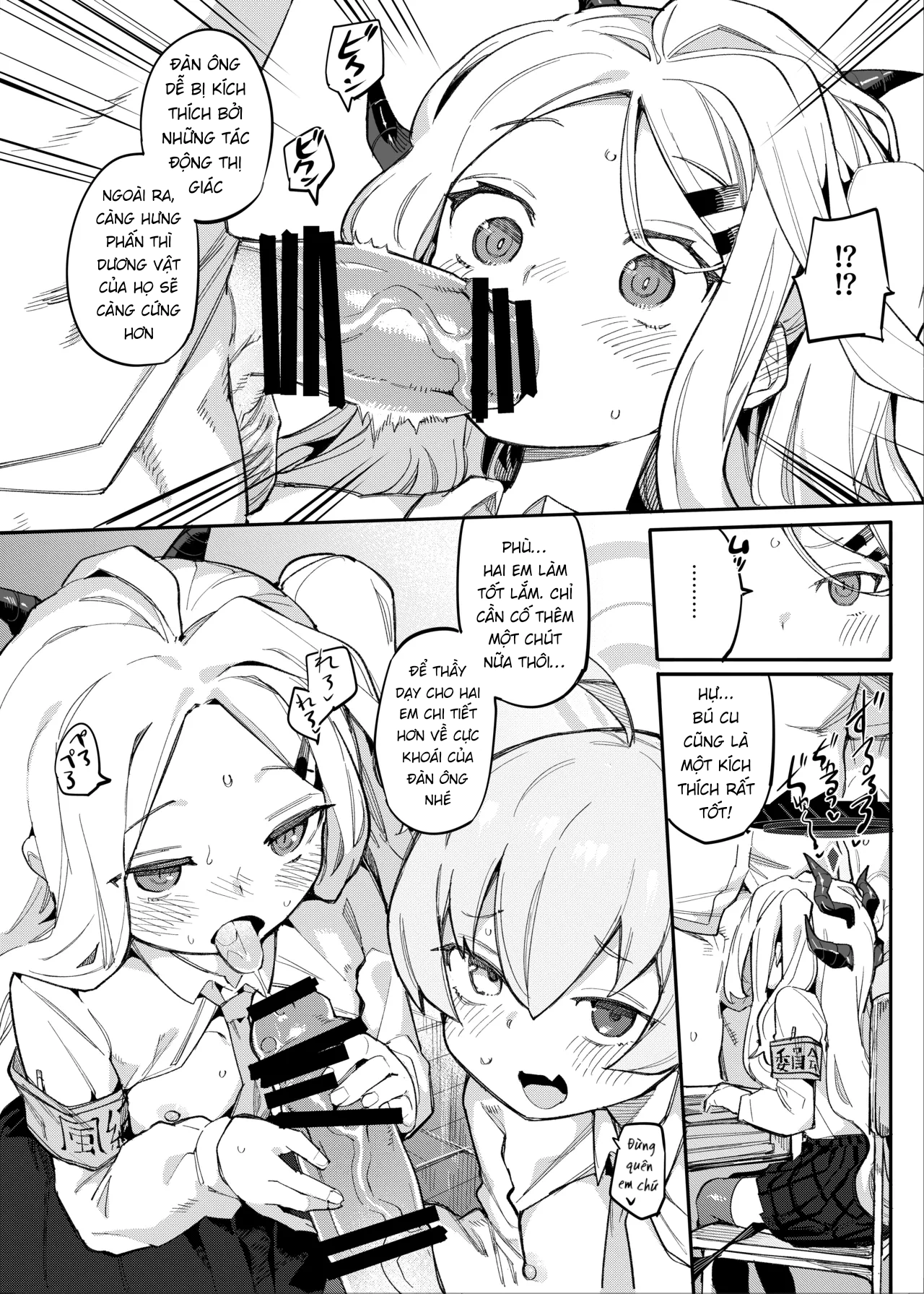 HentaiVN.net - Ảnh 6 - Sensei, thầy có muốn thịt HoshiHina không nè? - 1 cân 2