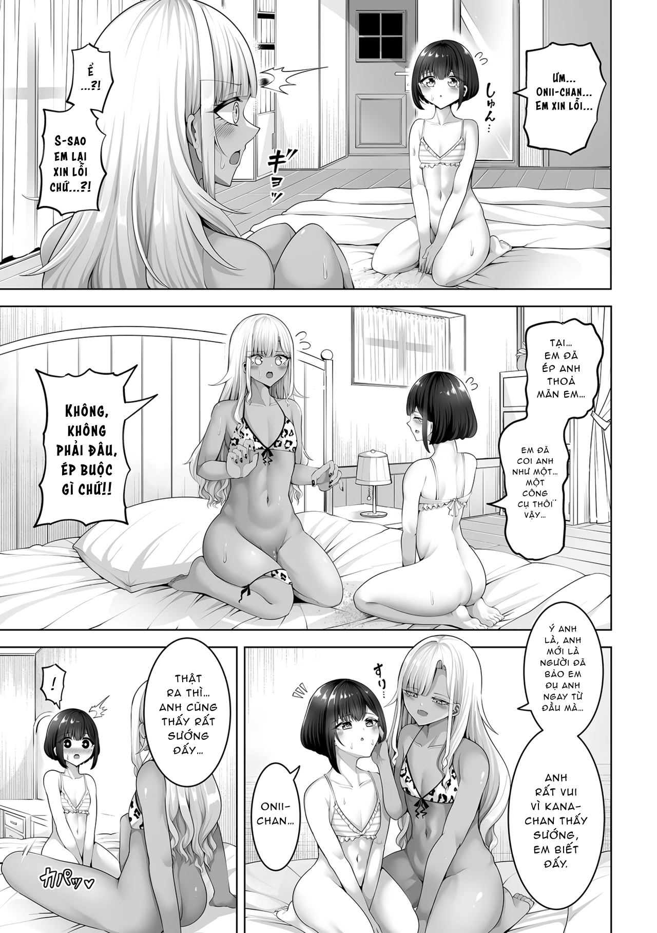 HentaiVN.net - Ảnh 16 - Kanade-kun to Kagura-chan - Oneshot