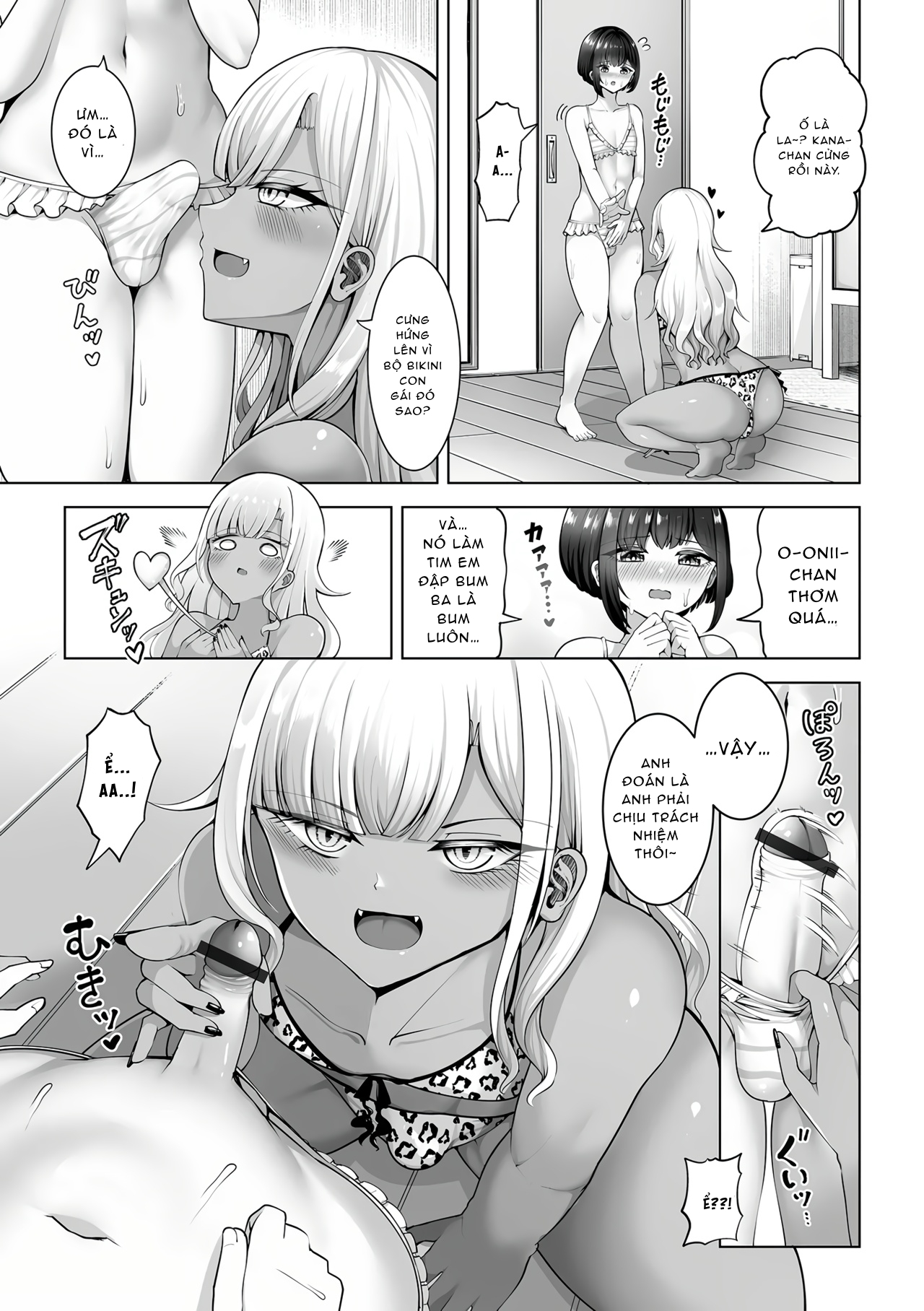 HentaiVN.net - Ảnh 6 - Kanade-kun to Kagura-chan - Oneshot
