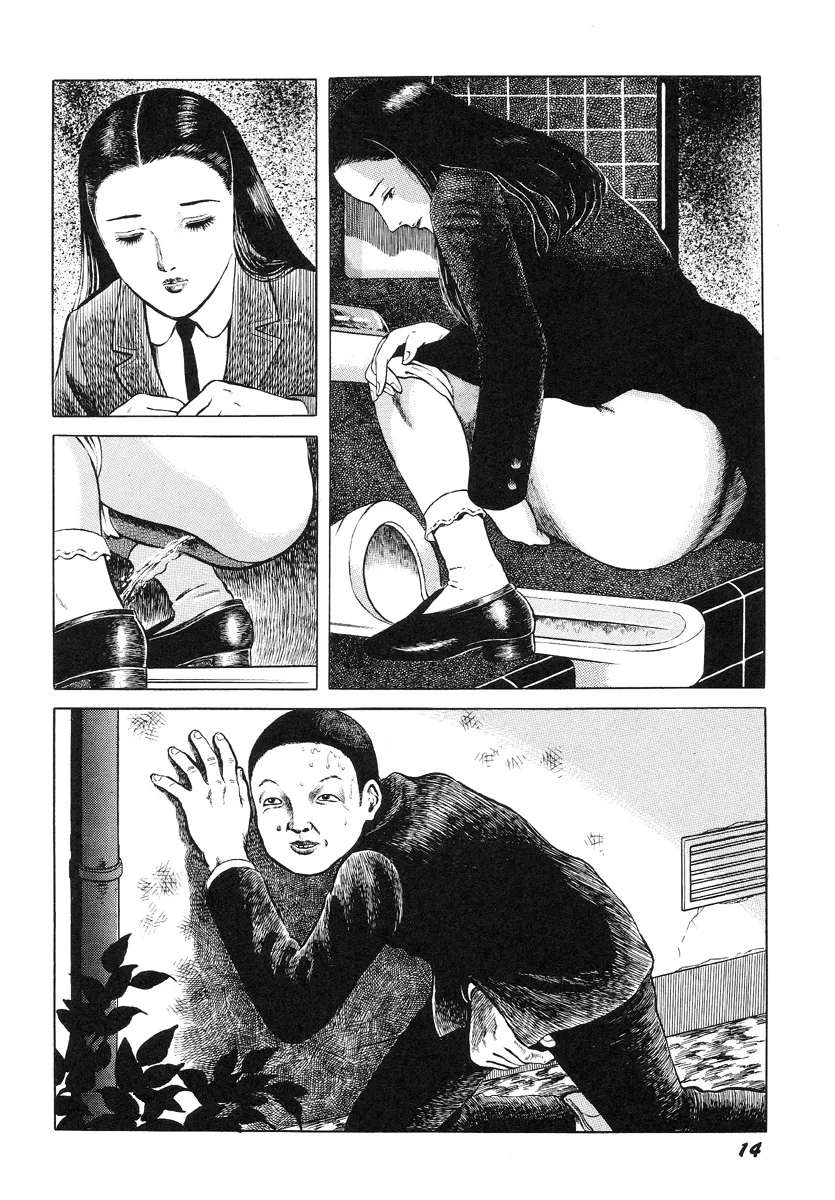 HentaiVN.net - Ảnh 3 - Hentai Shounen - Jun no Koufuku na Hibi - Chap 2