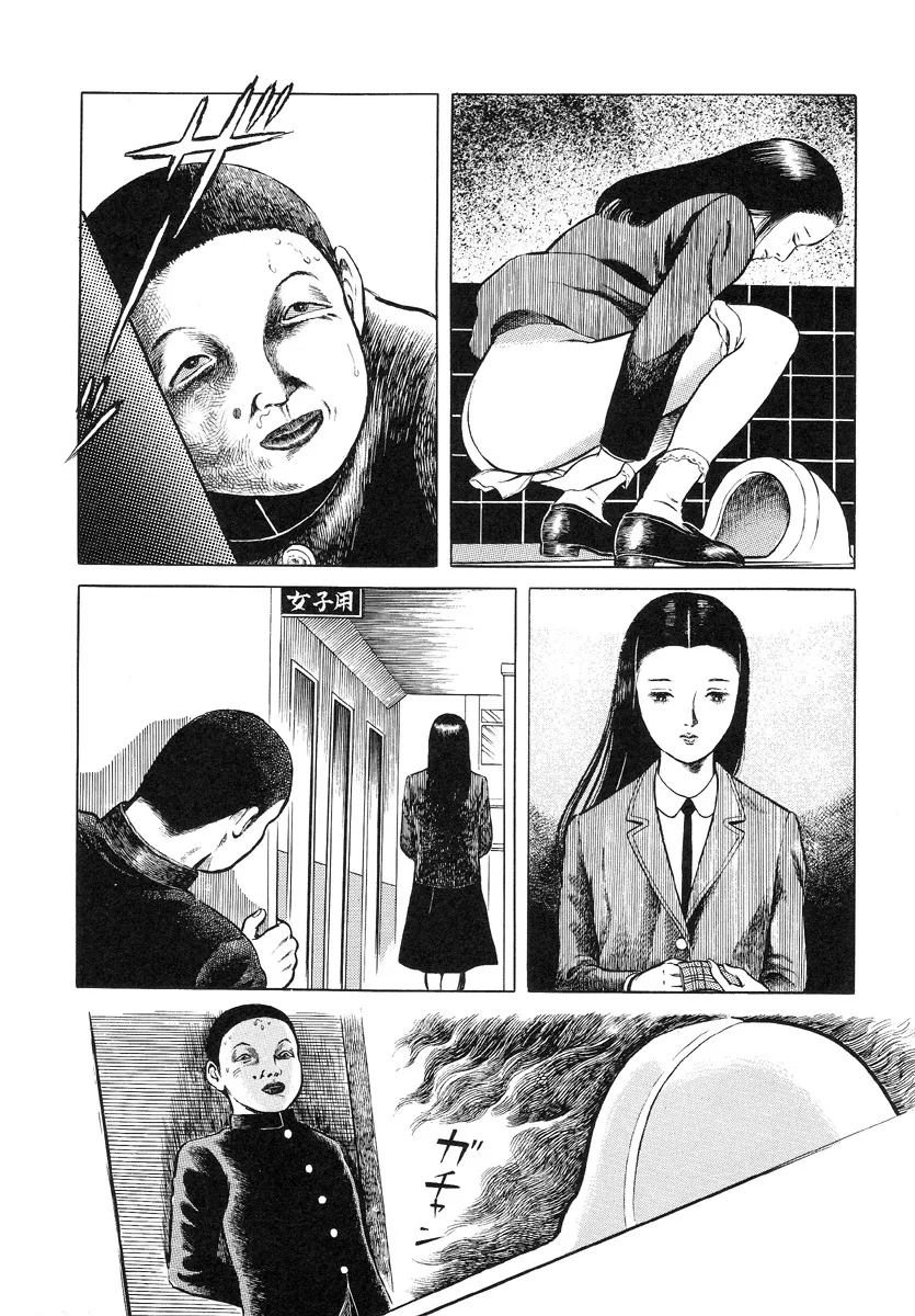 HentaiVN.net - Ảnh 4 - Hentai Shounen - Jun no Koufuku na Hibi - Chap 2