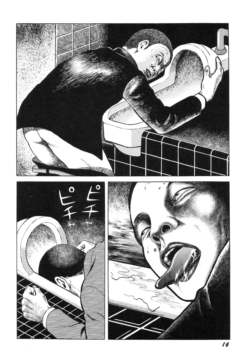 HentaiVN.net - Ảnh 5 - Hentai Shounen - Jun no Koufuku na Hibi - Chap 2