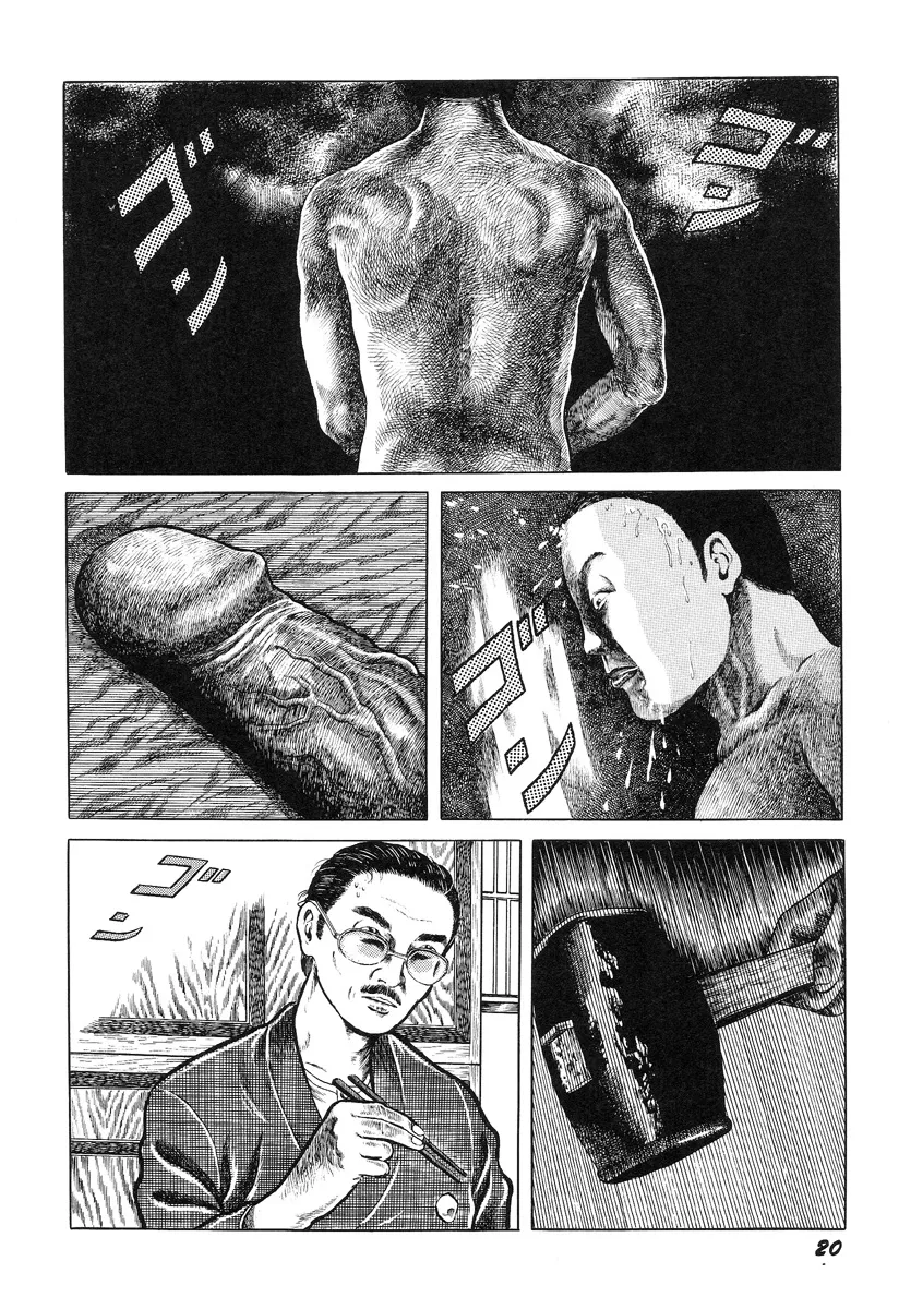 HentaiVN.net - Ảnh 9 - Hentai Shounen - Jun no Koufuku na Hibi - Chap 2