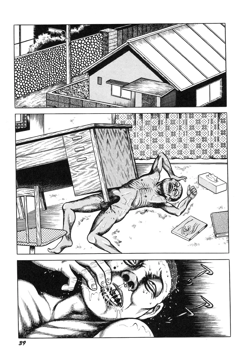 HentaiVN.net - Ảnh 10 - Hentai Shounen - Jun no Koufuku na Hibi - Chap 3