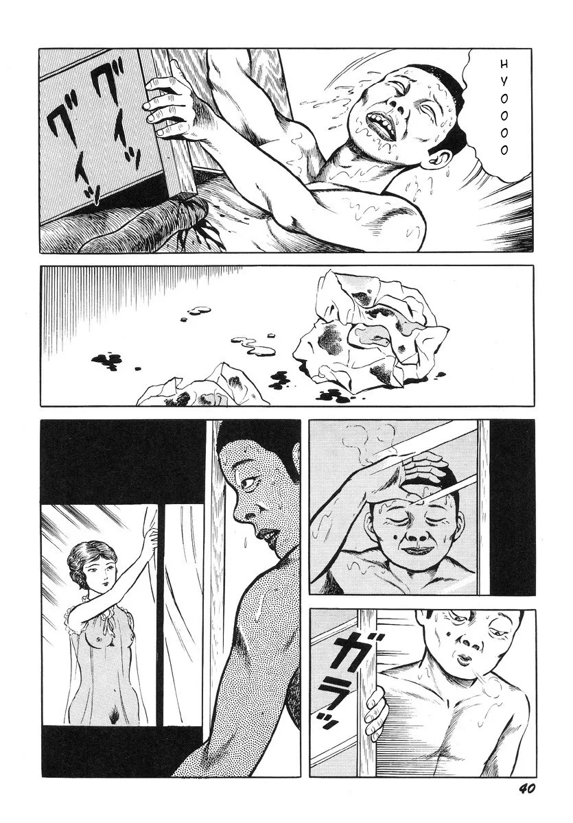 HentaiVN.net - Ảnh 11 - Hentai Shounen - Jun no Koufuku na Hibi - Chap 3