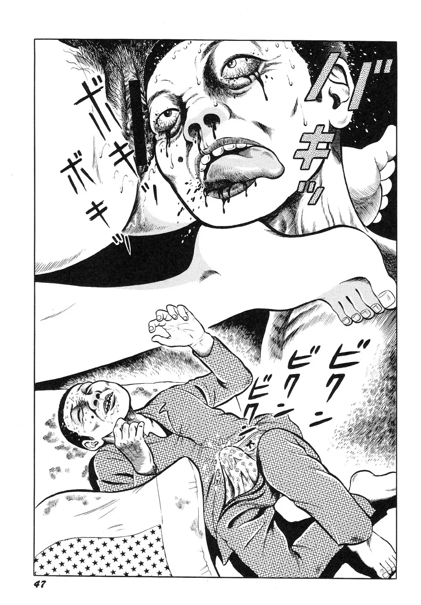 HentaiVN.net - Ảnh 18 - Hentai Shounen - Jun no Koufuku na Hibi - Chap 3