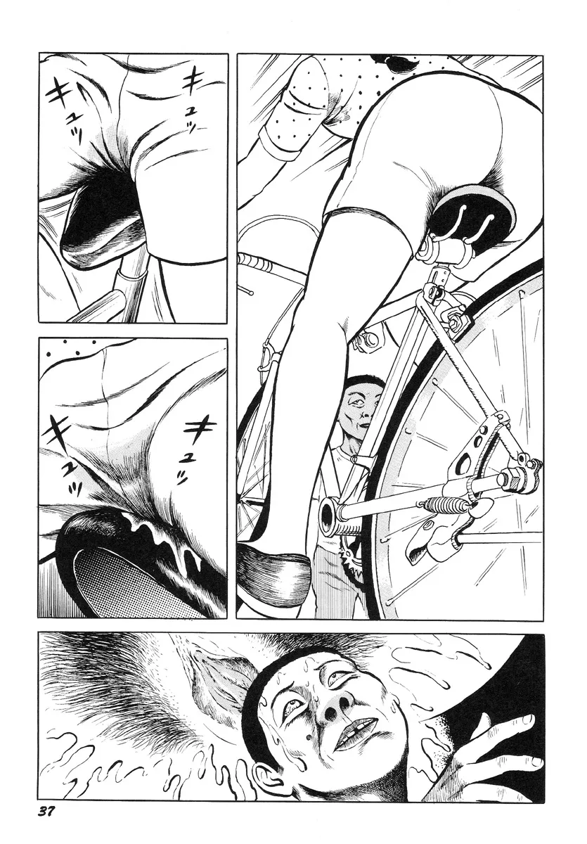 HentaiVN.net - Ảnh 8 - Hentai Shounen - Jun no Koufuku na Hibi - Chap 3