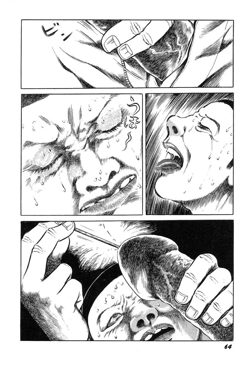 HentaiVN.net - Ảnh 15 - Hentai Shounen - Jun no Koufuku na Hibi - Chap 4