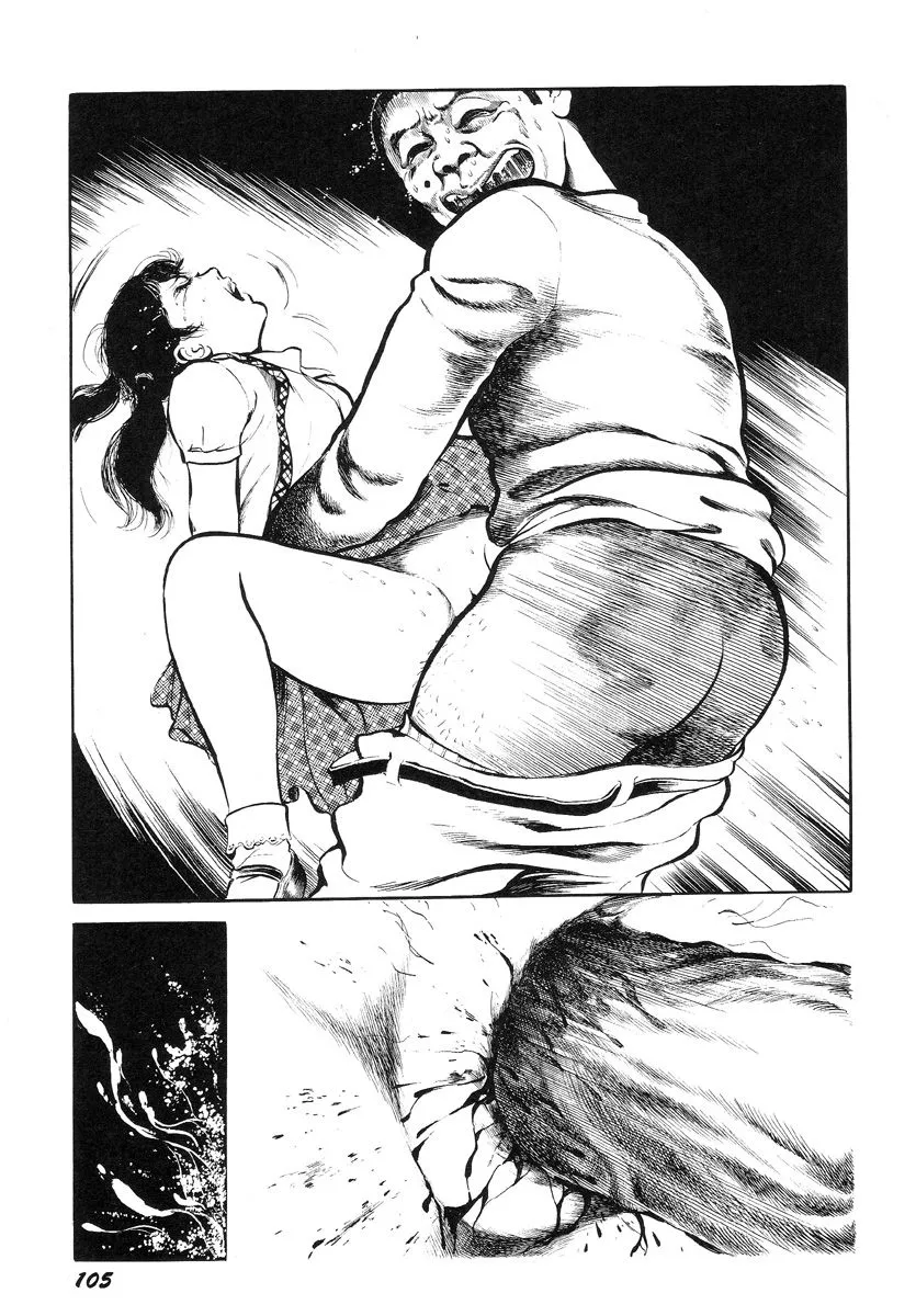 HentaiVN.net - Ảnh 12 - Hentai Shounen - Jun no Koufuku na Hibi - Chap 7