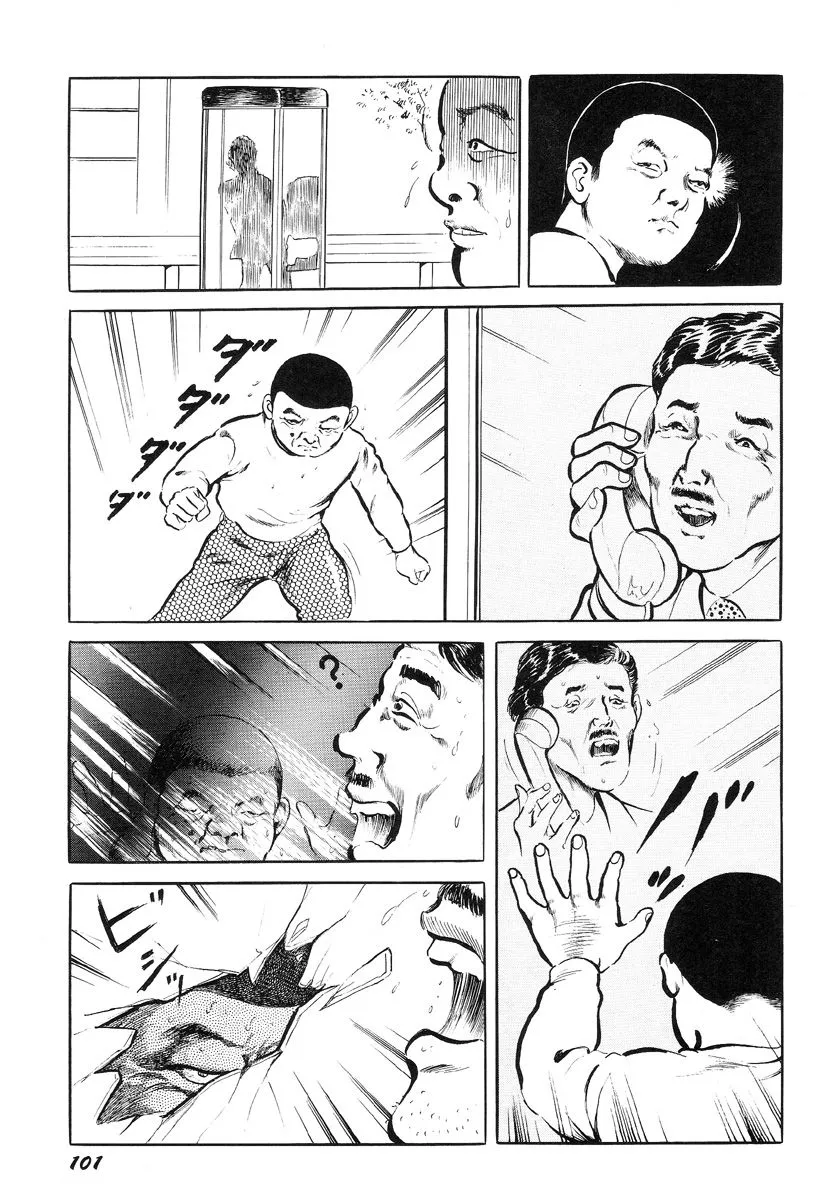 HentaiVN.net - Ảnh 8 - Hentai Shounen - Jun no Koufuku na Hibi - Chap 7