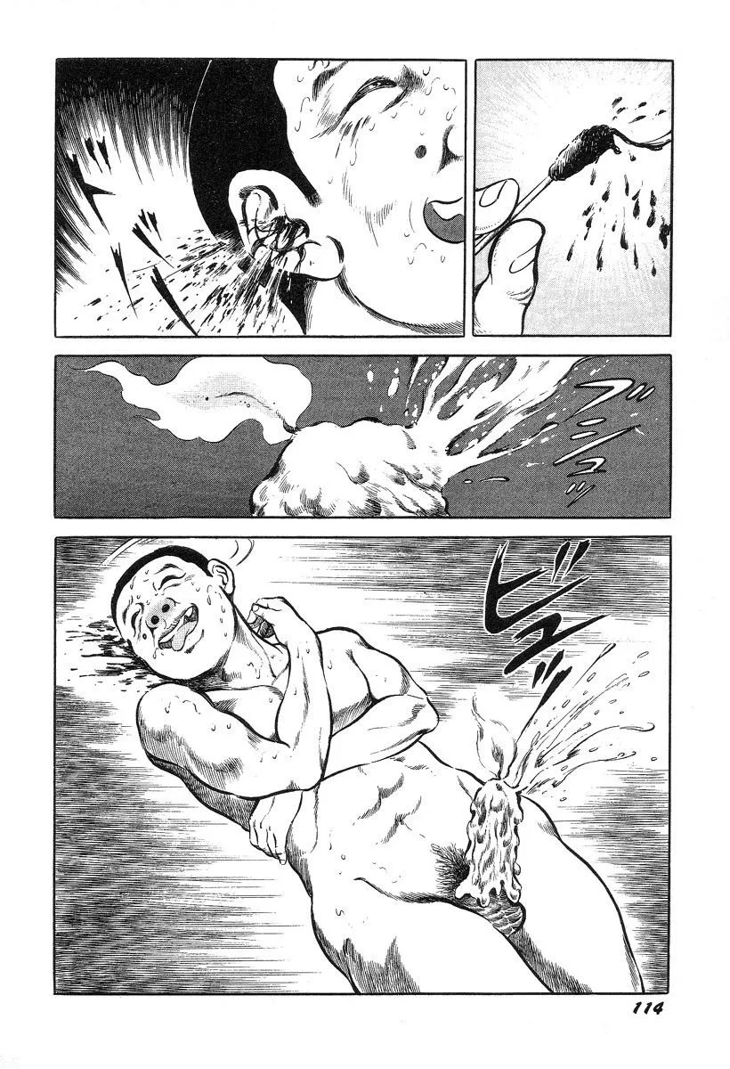 HentaiVN.net - Ảnh 5 - Hentai Shounen - Jun no Koufuku na Hibi - Chap 8