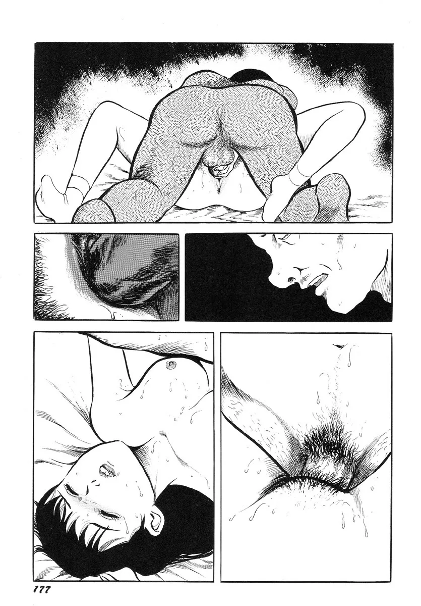 HentaiVN.net - Ảnh 14 - Hentai Shounen - Jun no Koufuku na Hibi - Chap 11