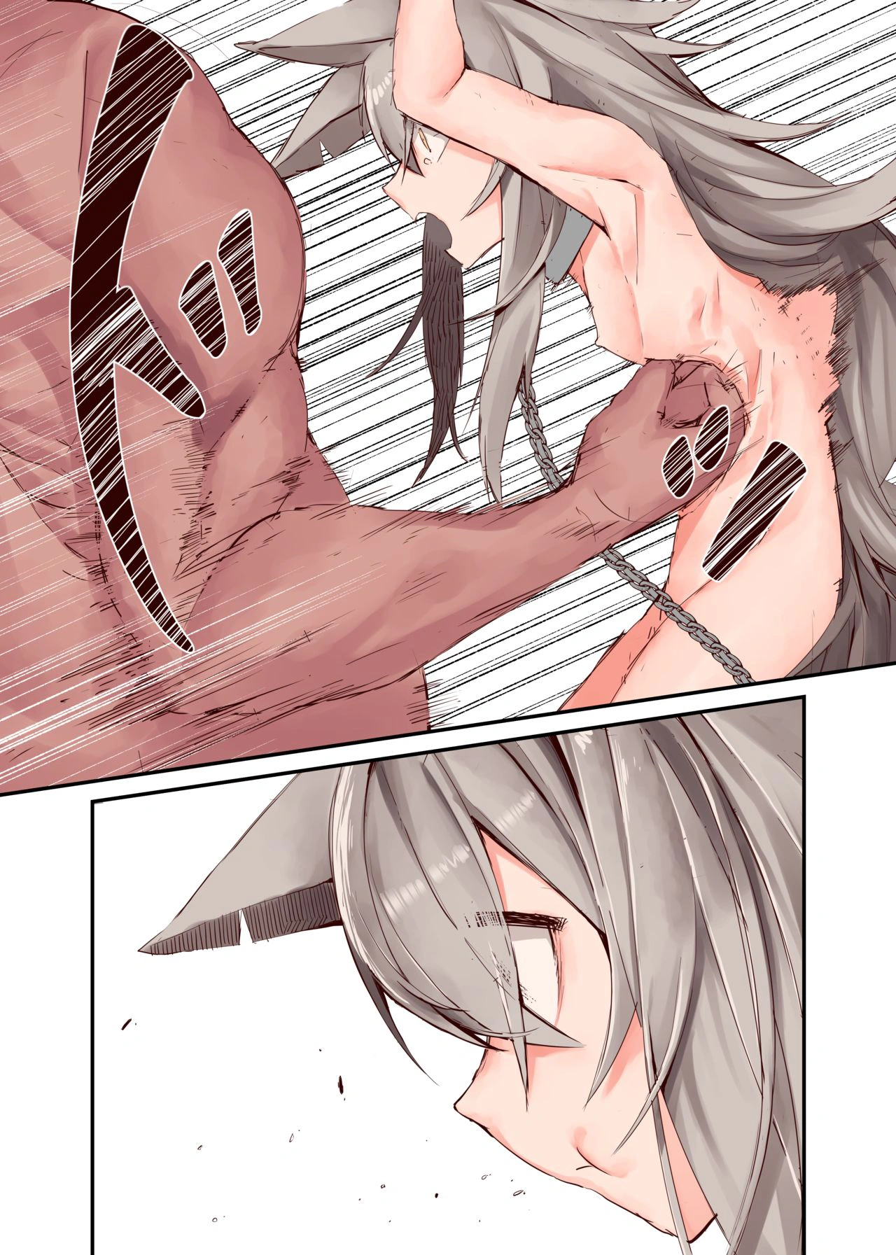 HentaiVN.net - Ảnh 6 - Ningen-sama no Omocha - Oneshot