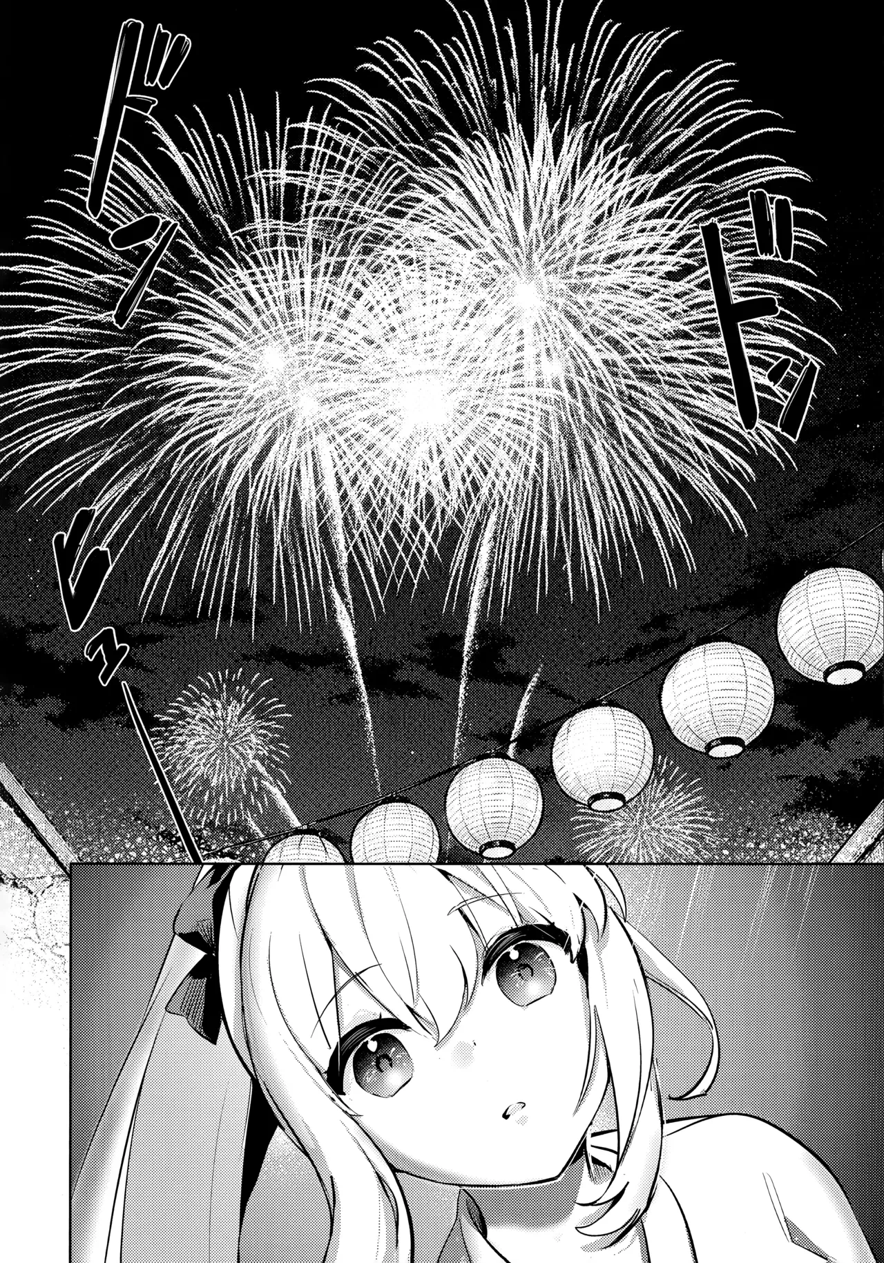 HentaiVN.net - Ảnh 15 - Pháo hoa và thỏ ngọc. Blue Archive - One shot khô dái mừng trung thu