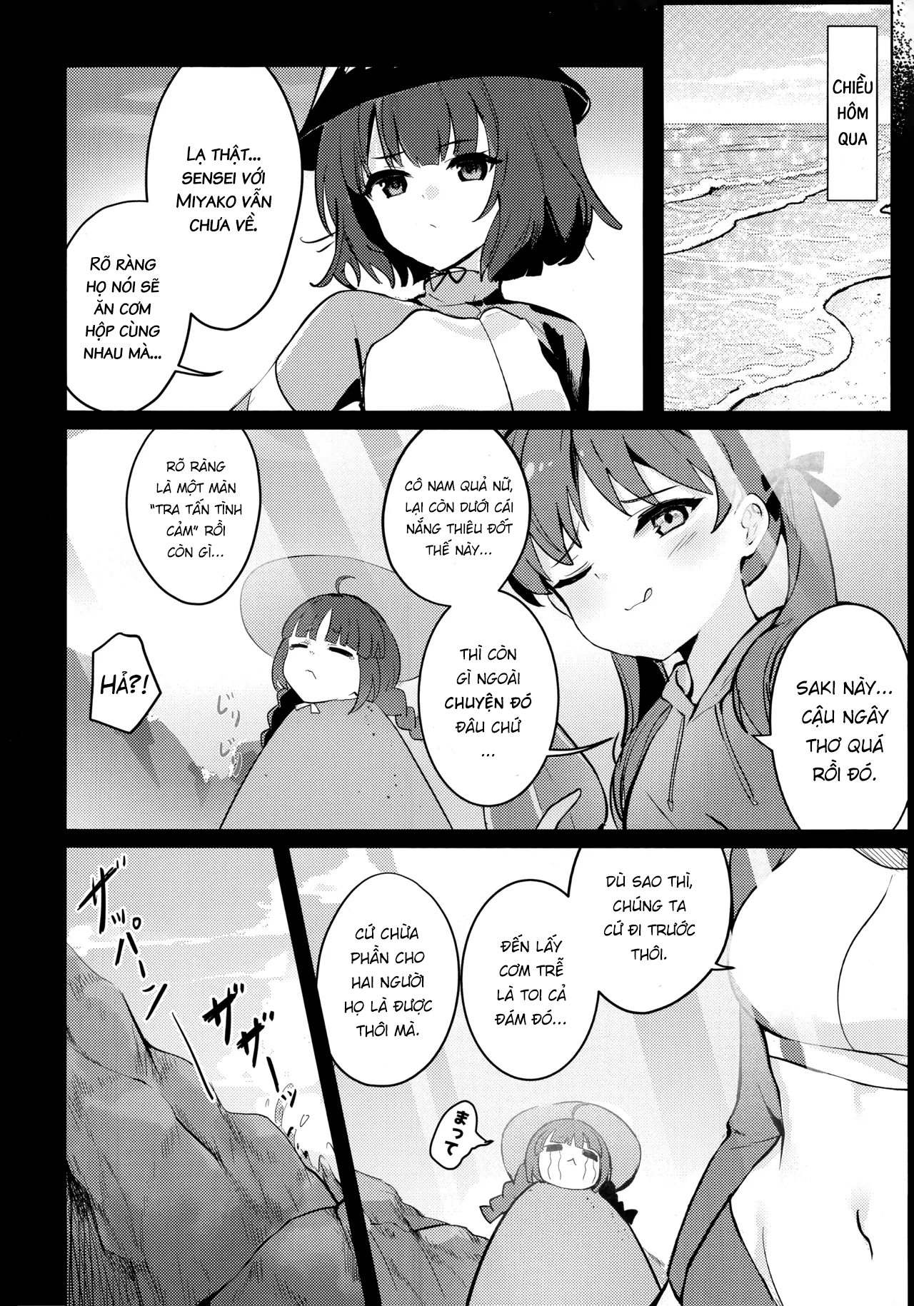 HentaiVN.net - Ảnh 5 - Pháo hoa và thỏ ngọc. Blue Archive - One shot khô dái mừng trung thu