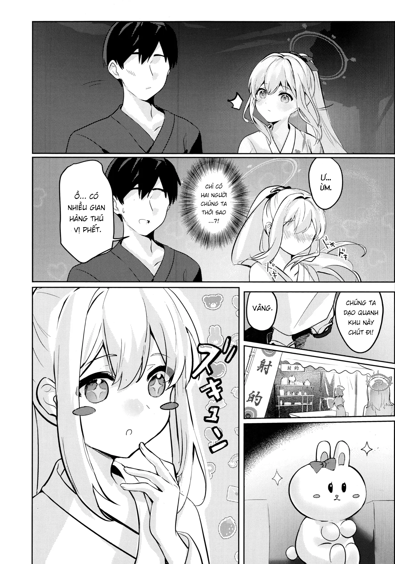HentaiVN.net - Ảnh 9 - Pháo hoa và thỏ ngọc. Blue Archive - One shot khô dái mừng trung thu