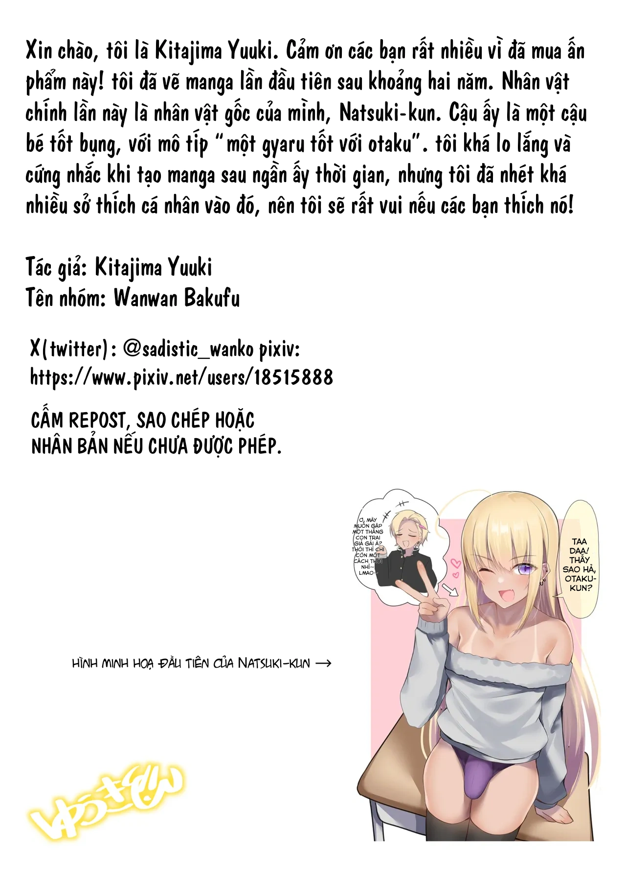 HentaiVN.net - Ảnh 31 - Tao sẽ giả gái vì mày - Oneshot