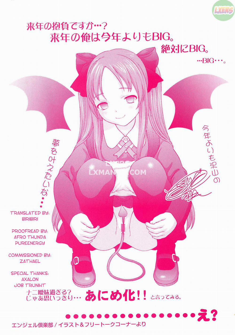 HentaiVN.net - Ảnh 6 - Koujo Ryoujoku AHAN - Chap 1