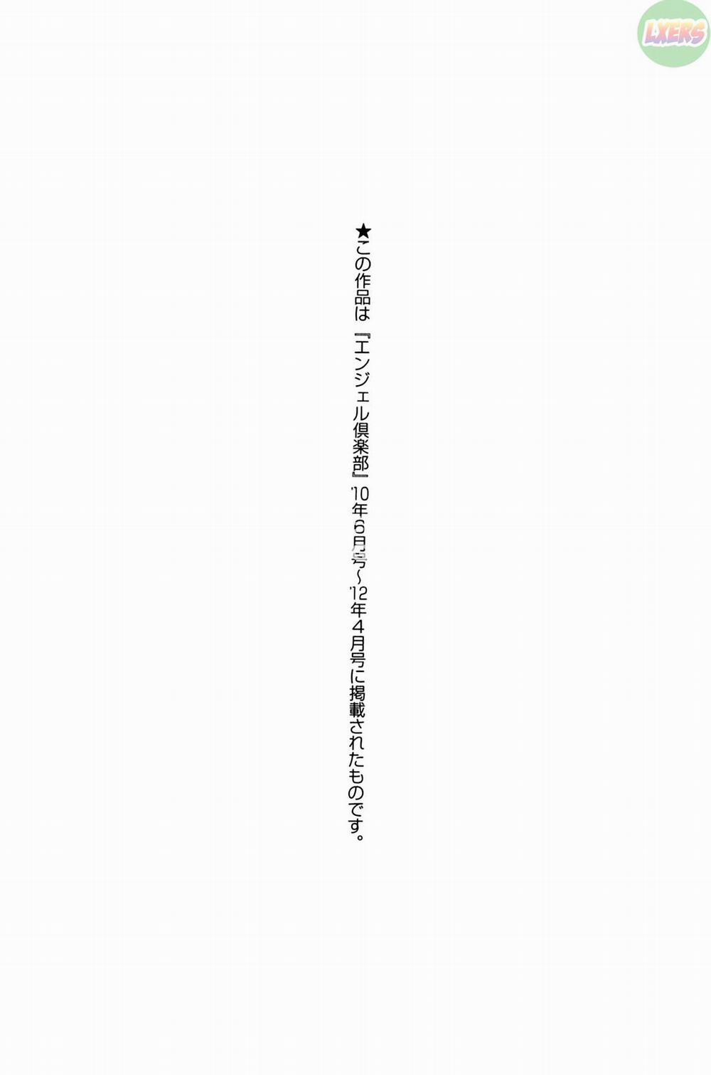 HentaiVN.net - Ảnh 24 - Koujo Ryoujoku AHAN - Chap 10