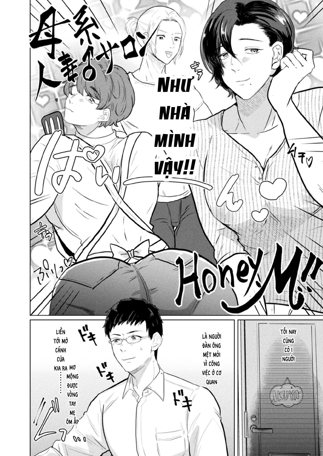 HentaiVN.net - Ảnh 4 - Hitozuma Mesu Otoko Senmon Fuuzoku "Honey.M" - one shot