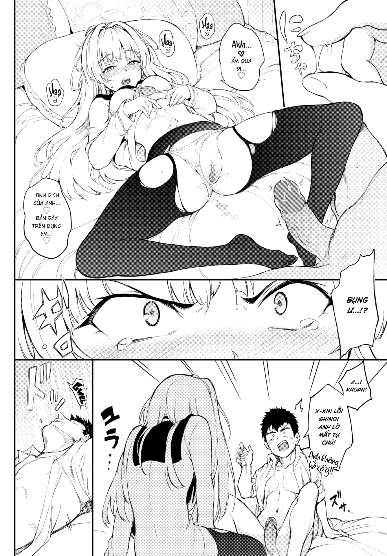 HentaiVN.net - Ảnh 10 - Tiểu Thư Shino Giận Mất Rồi ❤ #2 - Chap 1