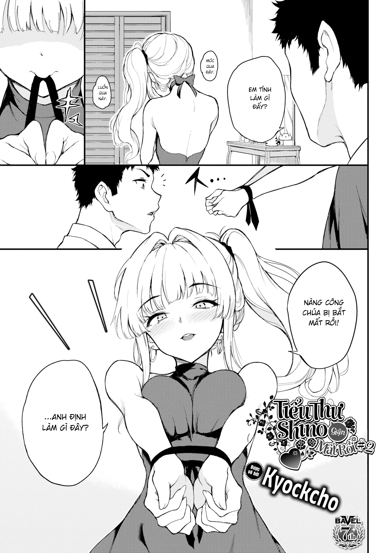 HentaiVN.net - Ảnh 3 - Tiểu Thư Shino Giận Mất Rồi ❤ #2 - Chap 2