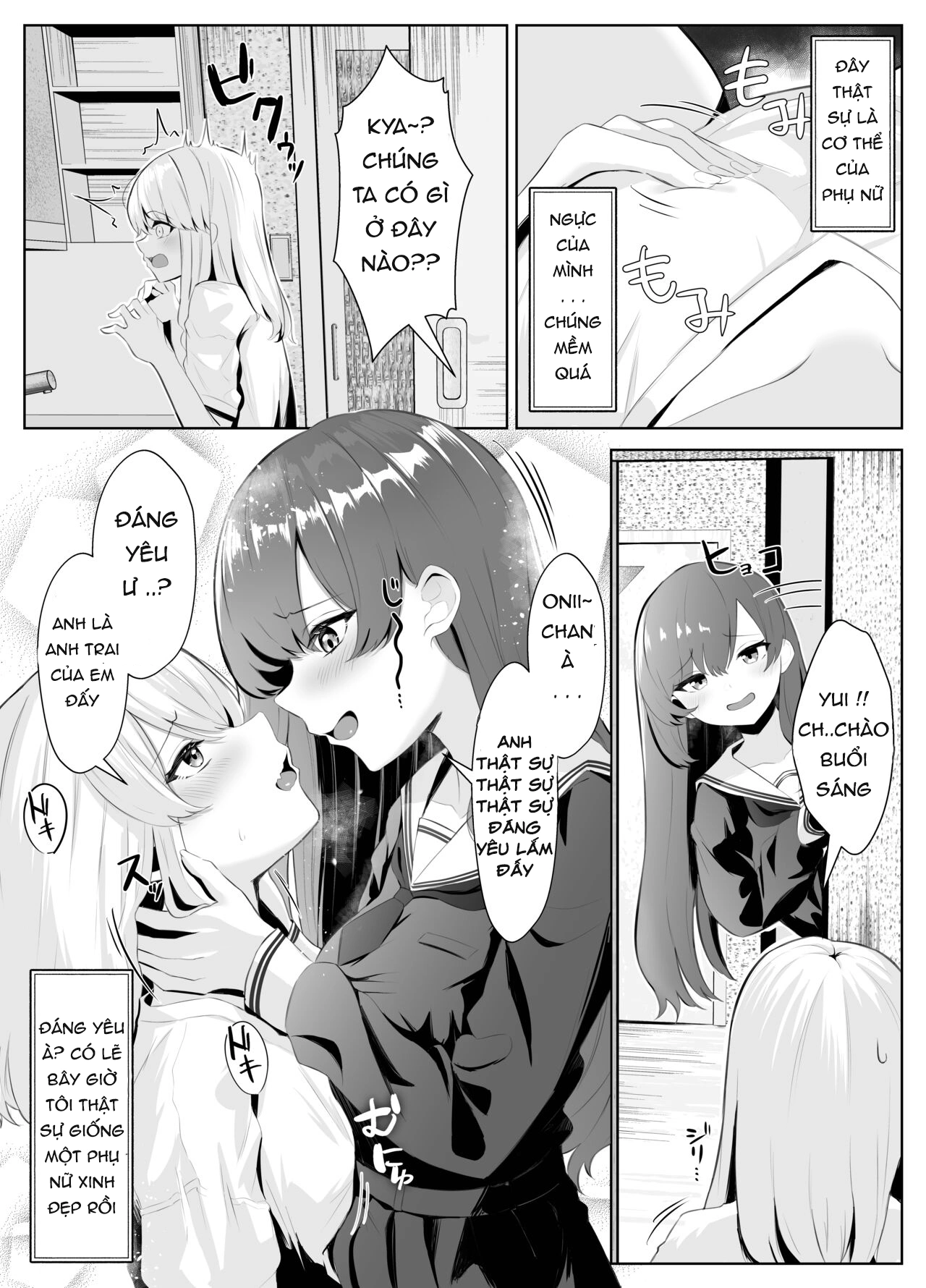 HentaiVN.net - Ảnh 12 - CÂU TRUYỆN VỀ ONII~CHAN BỊ CÔ EM GÁI FUTA BIẾN THÀNH EM GÁI - chap 1