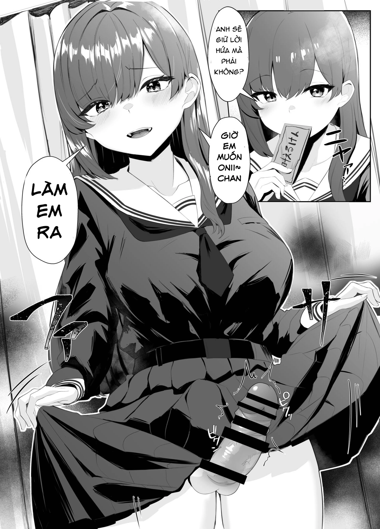 HentaiVN.net - Ảnh 17 - CÂU TRUYỆN VỀ ONII~CHAN BỊ CÔ EM GÁI FUTA BIẾN THÀNH EM GÁI - chap 1