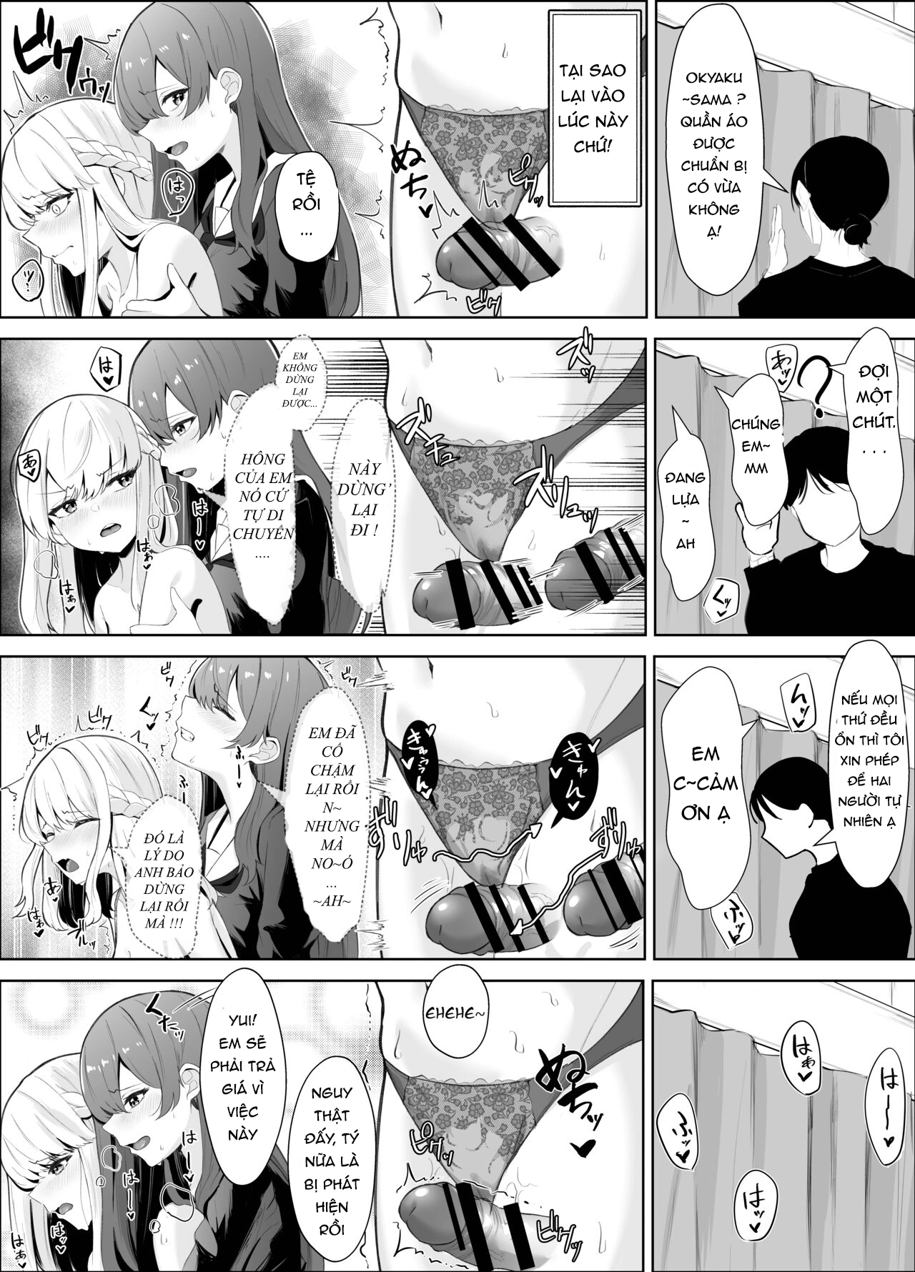 HentaiVN.net - Ảnh 20 - CÂU TRUYỆN VỀ ONII~CHAN BỊ CÔ EM GÁI FUTA BIẾN THÀNH EM GÁI - chap 1