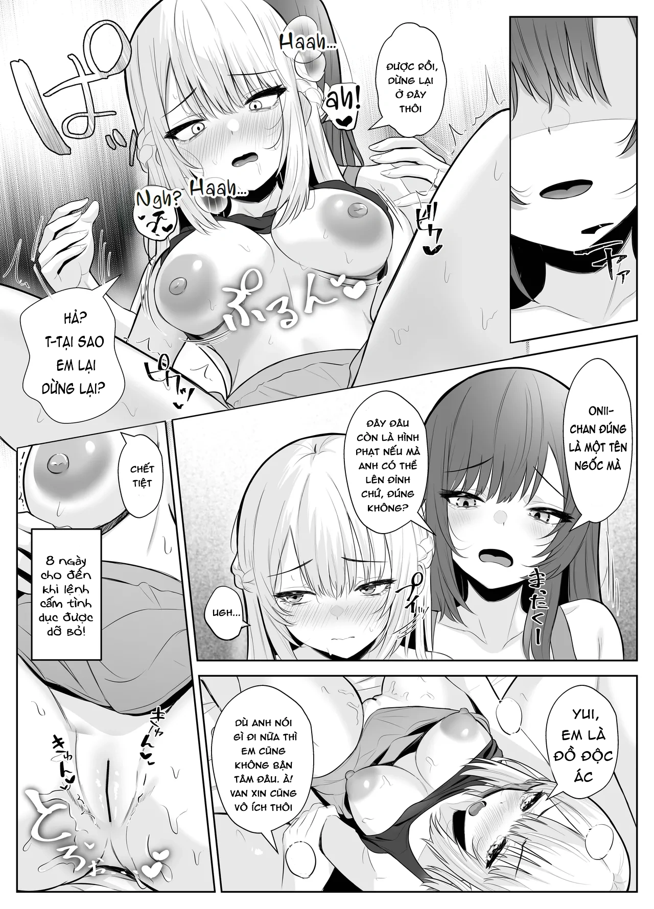 HentaiVN.net - Ảnh 24 - CÂU TRUYỆN VỀ ONII~CHAN BỊ CÔ EM GÁI FUTA BIẾN THÀNH EM GÁI - chap2