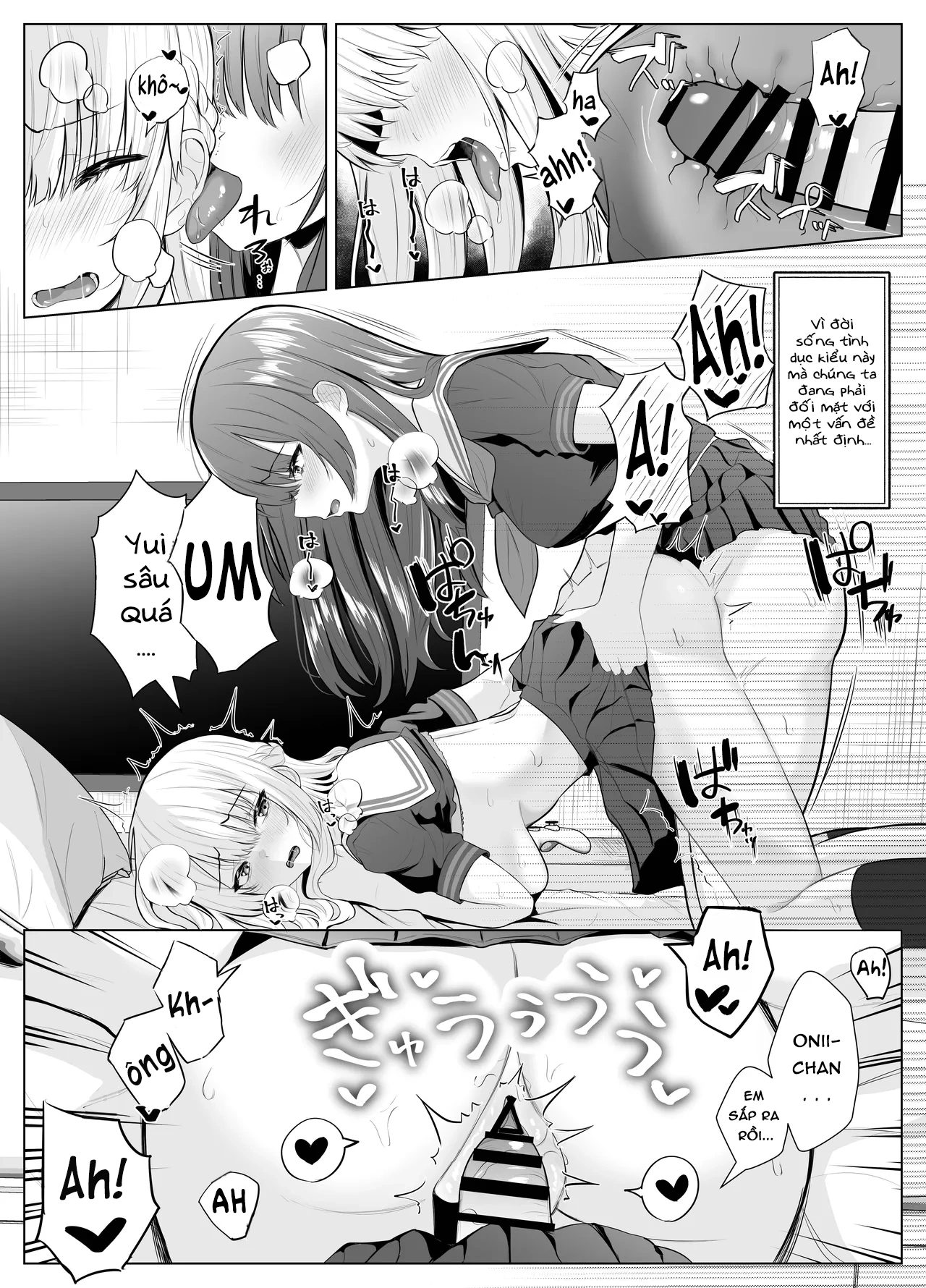 HentaiVN.net - Ảnh 7 - CÂU TRUYỆN VỀ ONII~CHAN BỊ CÔ EM GÁI FUTA BIẾN THÀNH EM GÁI - chap2
