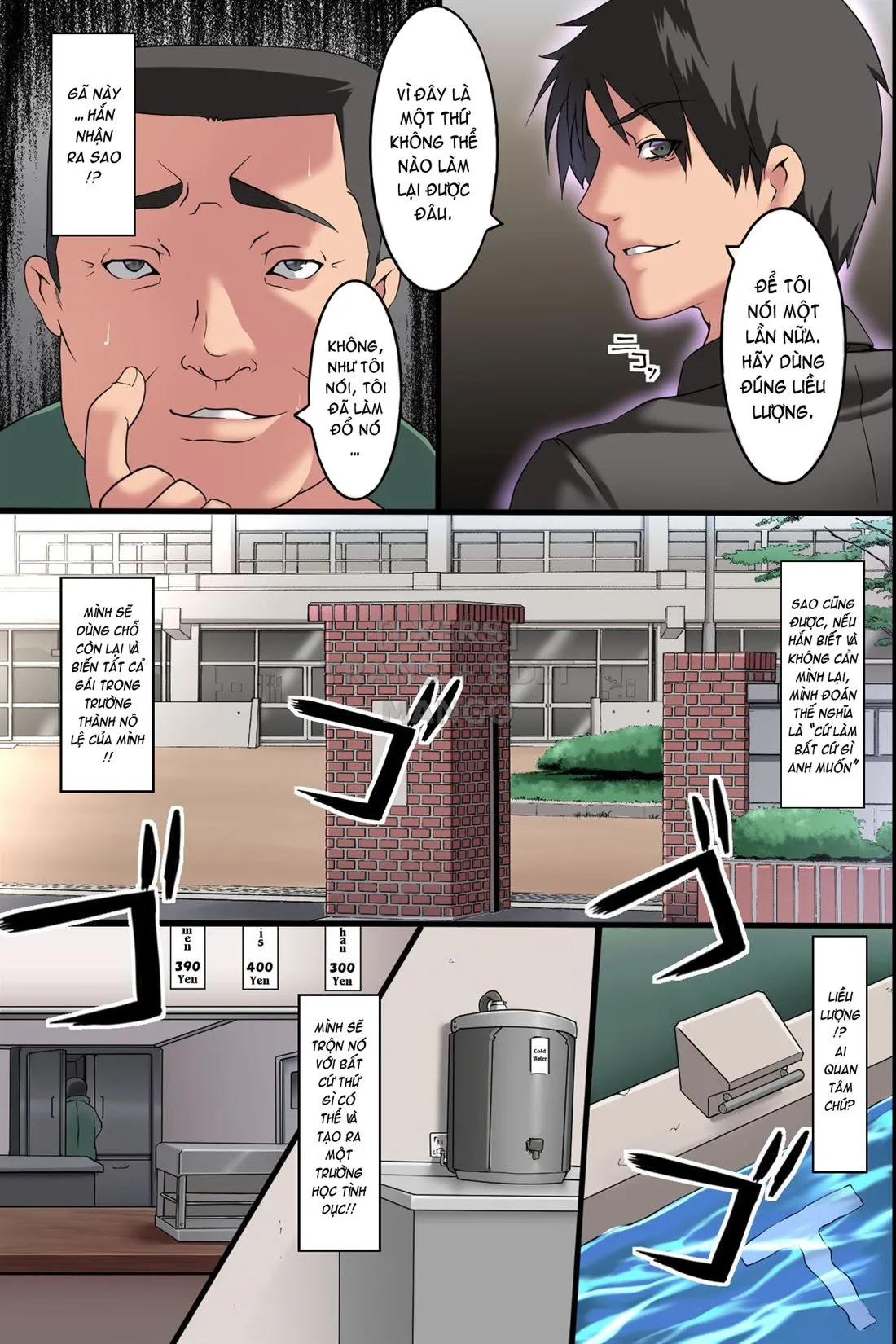 HentaiVN.net - Ảnh 29 - Pandemic ~ Hatsujou Virus ga Gakkou de Kakudai Shite Zen Joshi Seito ga Kansen Kanryou de Rankou Hamemakuri - Oneshot