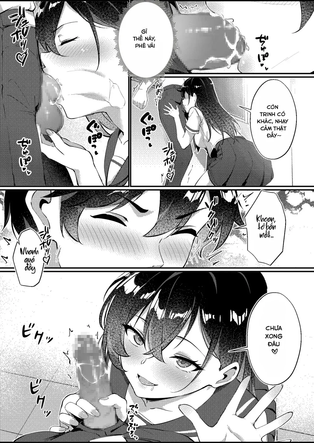 HentaiVN.net - Ảnh 16 - Kurokami Long no Seiso-kei Kyonyuu JK wa Jitsu wa Self-Irama Chijou datta - Oneshot