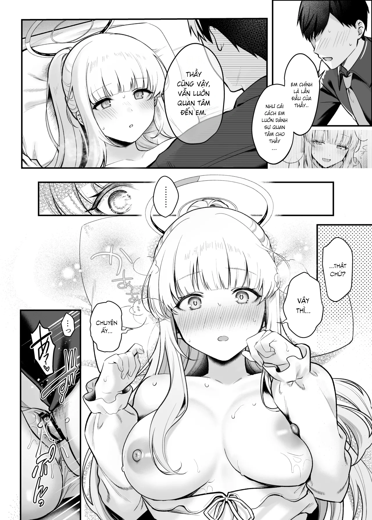 HentaiVN.net - Ảnh 11 - Đêm khuya nhuốm màu trăng sao. - One shot khô dái