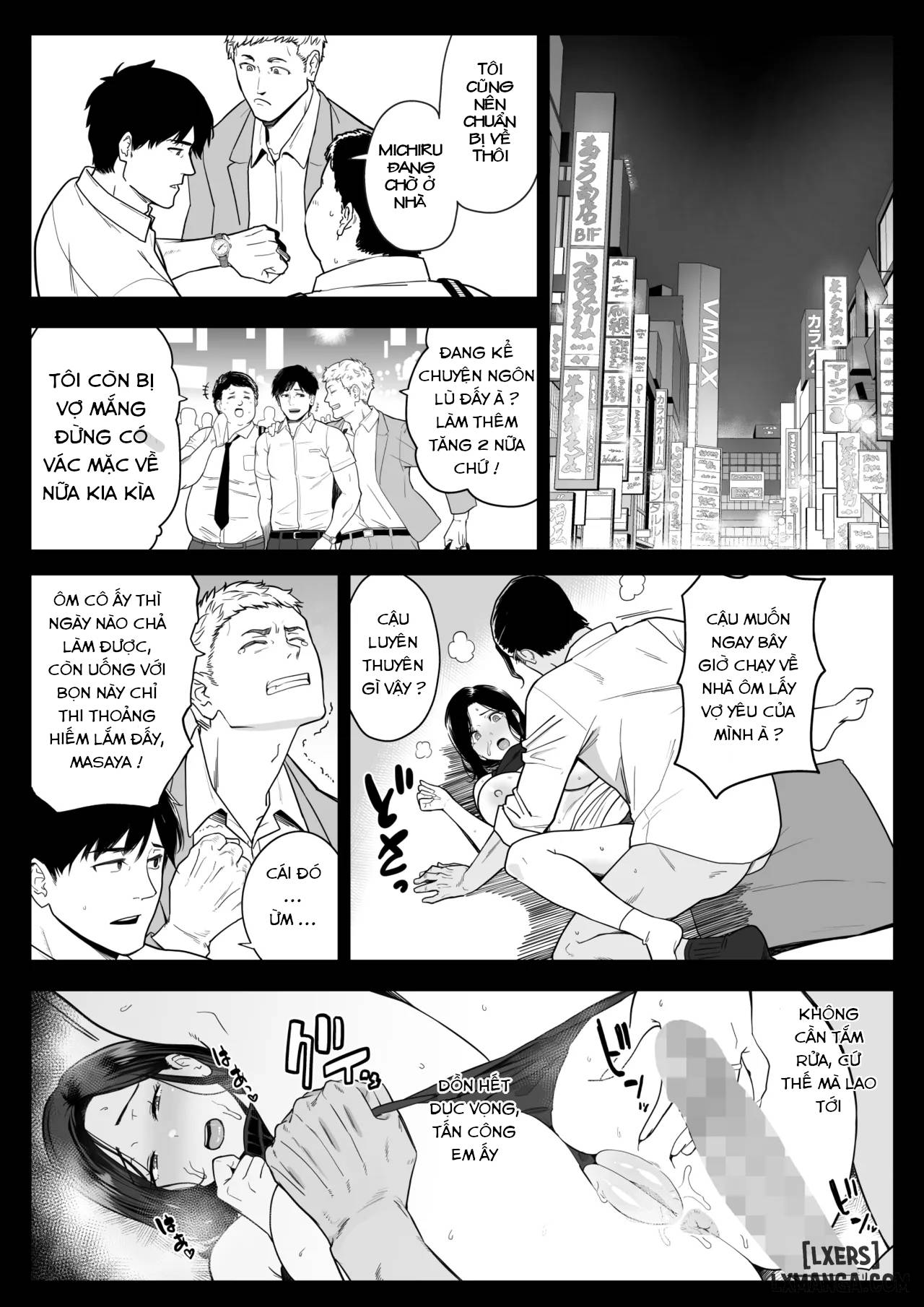 HentaiVN.net - Ảnh 25 - Okaa-san Itadakimasu. 3 - Chap 3
