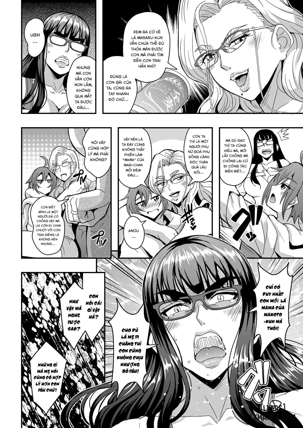 HentaiVN.net - Ảnh 30 - Kyoushi to Mama to Koibito no Kao - Chap 2