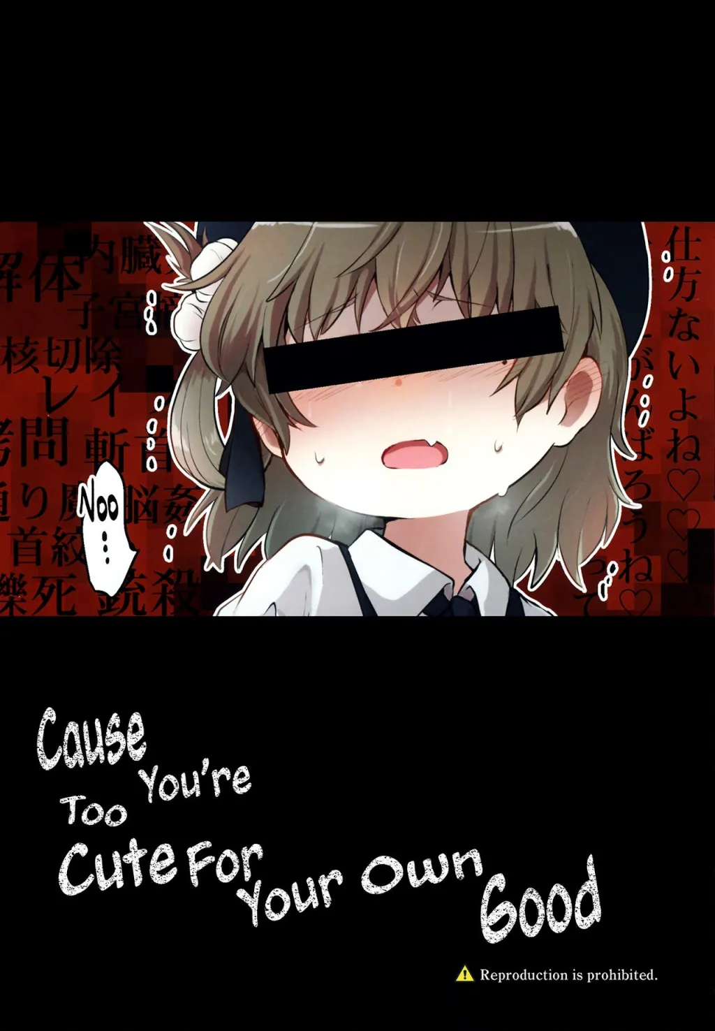 HentaiVN.net - Ảnh 4 - Tất Cả Chỉ Vì Cậu Quá Đáng Yêu (Hatoba Tsugu) [Kimi ga Kawaisugiru kara; Cause You're Too Cute For Your Own Good] - Series 1