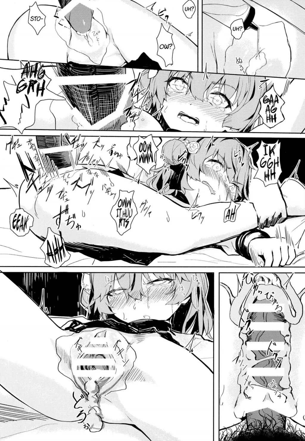 HentaiVN.net - Ảnh 4 - Tất Cả Chỉ Vì Cậu Quá Đáng Yêu (Hatoba Tsugu) [Kimi ga Kawaisugiru kara; Cause You're Too Cute For Your Own Good] - Series 2