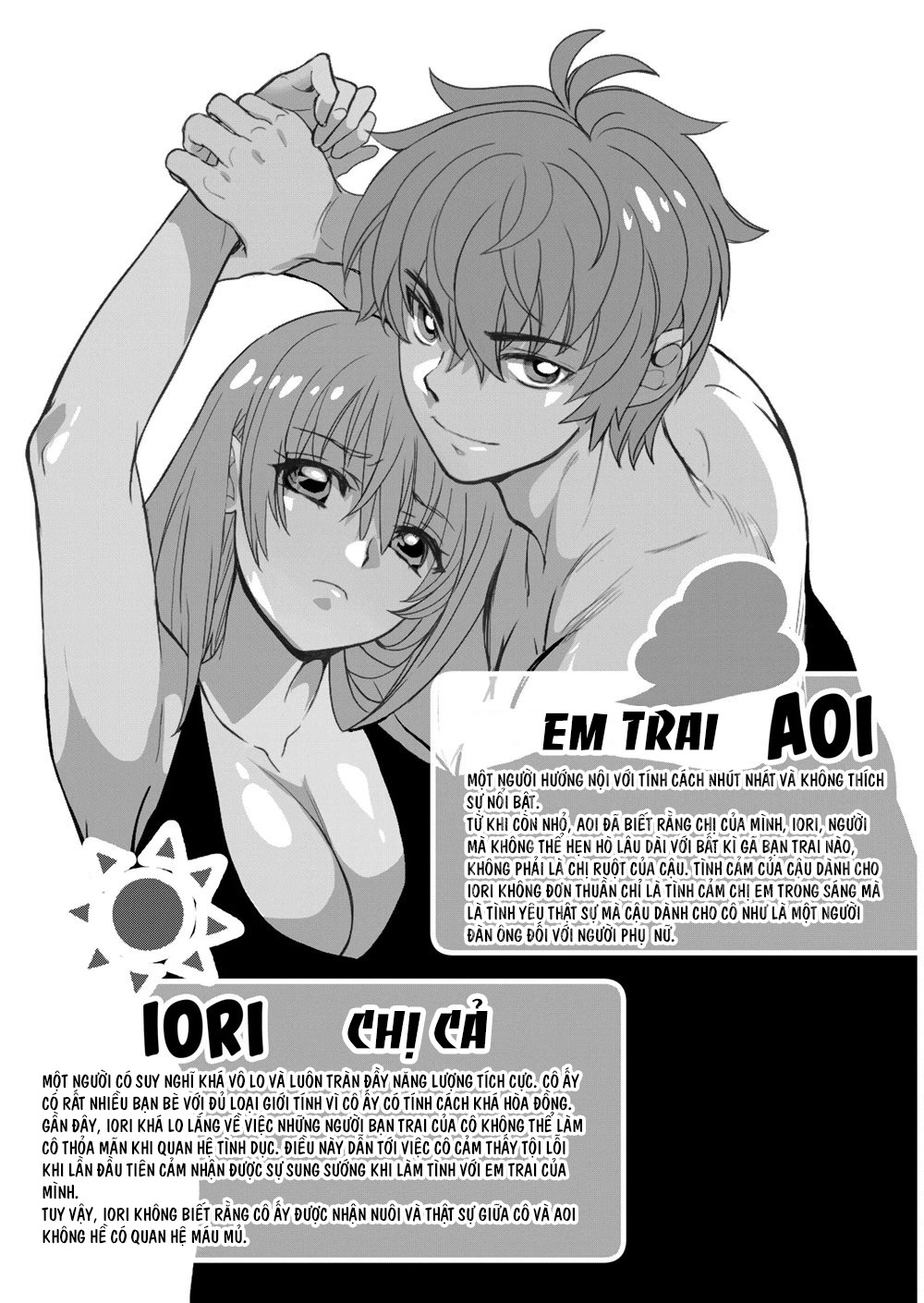 HentaiVN.net - Ảnh 3 - Cho Đến Khi Thằng Em Hướng Nội Thịt Được Bà Chị Dễ Thương Của Mình P2 - Chapter 2