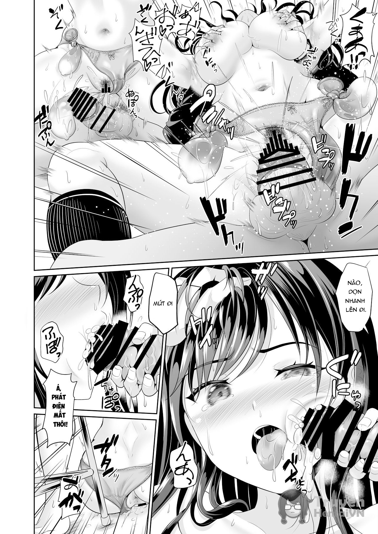 HentaiVN.net - Ảnh 26 - Osananajimi wa Ore Senyou no Nikubenki 2 - Oneshot