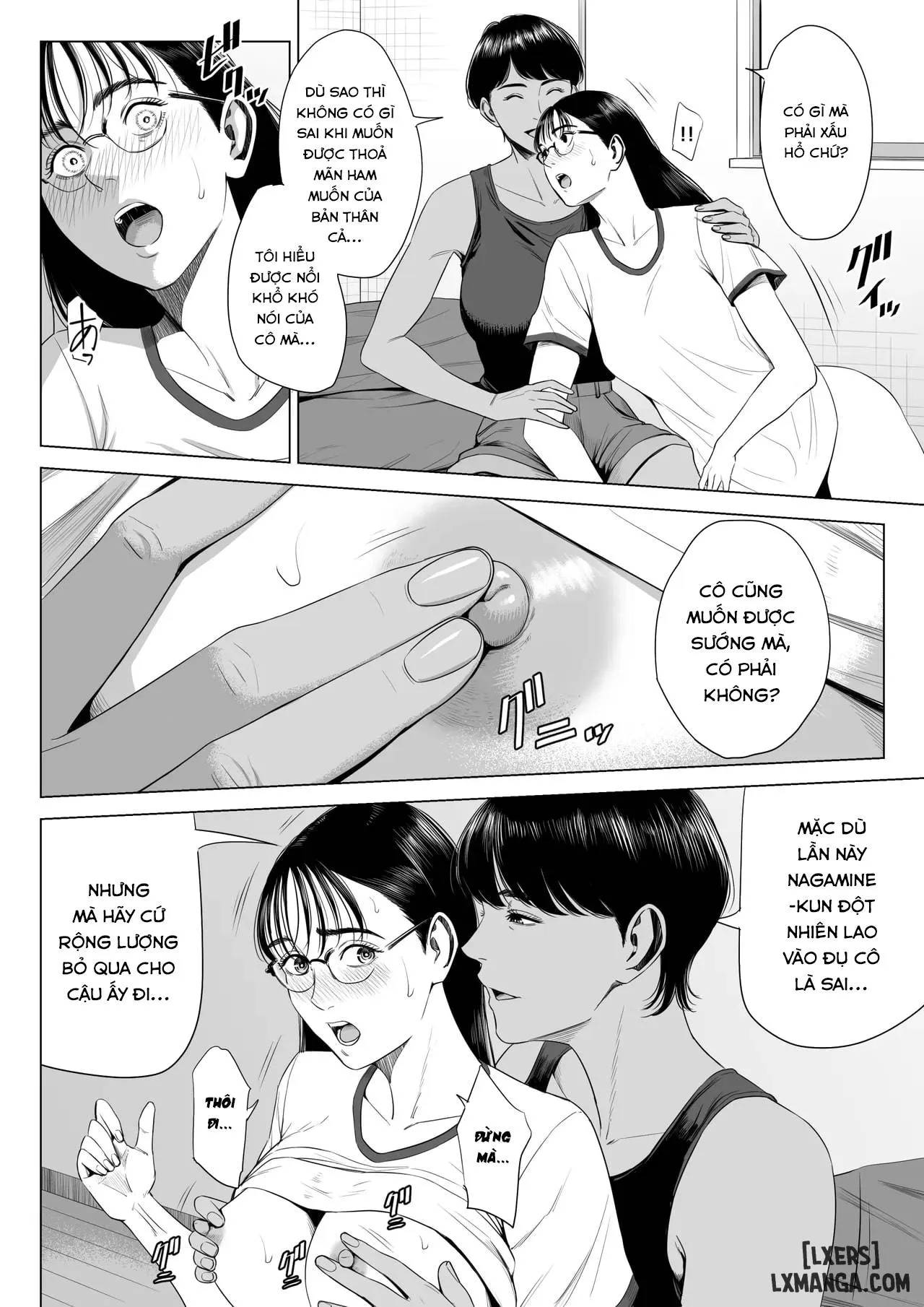 HentaiVN.net - Ảnh 38 - Hitozuma Mansion 3 - Oneshot