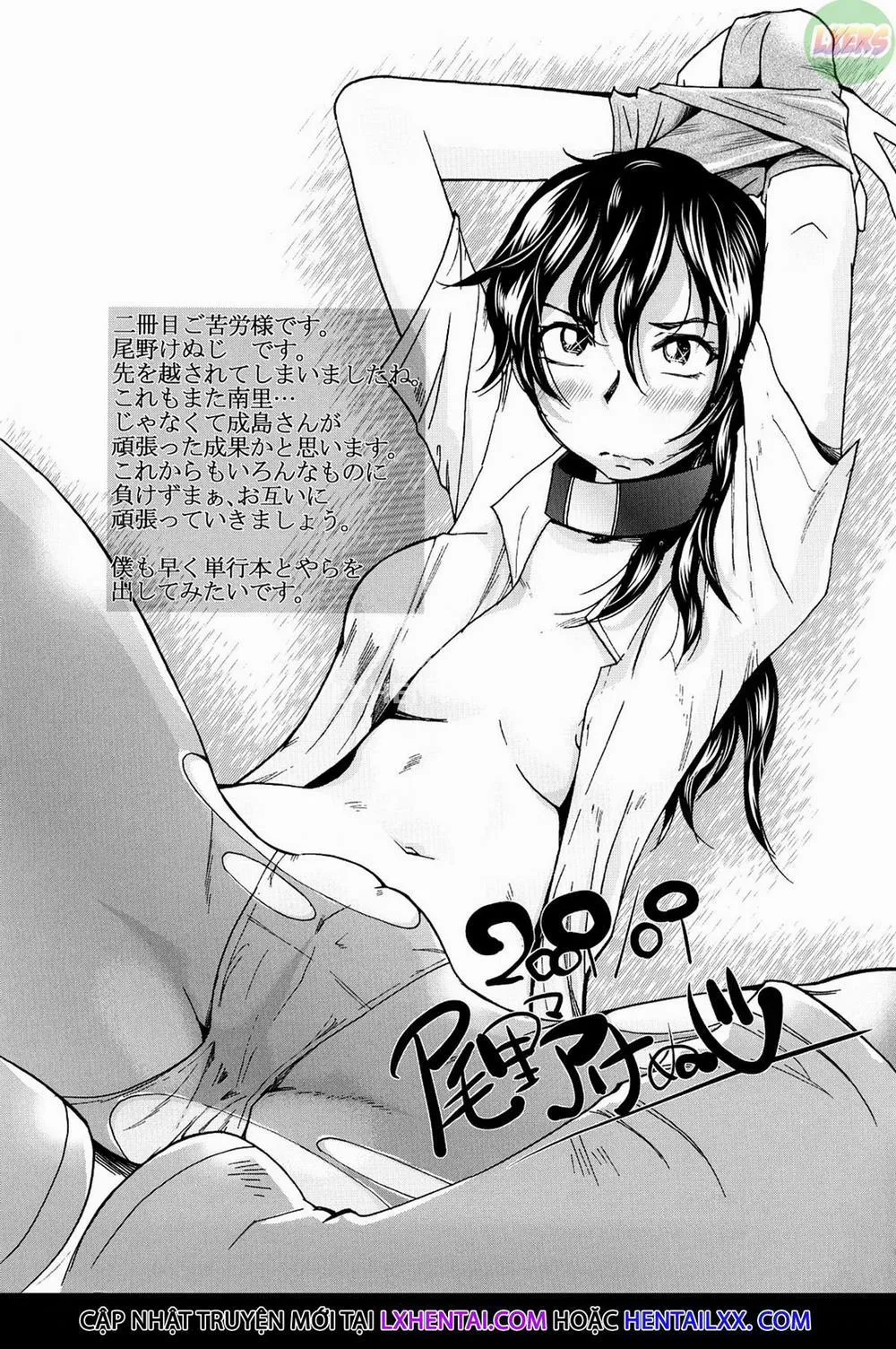 HentaiVN.net - Ảnh 31 - Dain - Chương 8